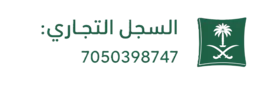 الشهادة ١