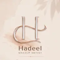 هـــديــــل